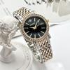 GREALY Elegant Ladies' Diamond-Set Quartz Bracelet Watch