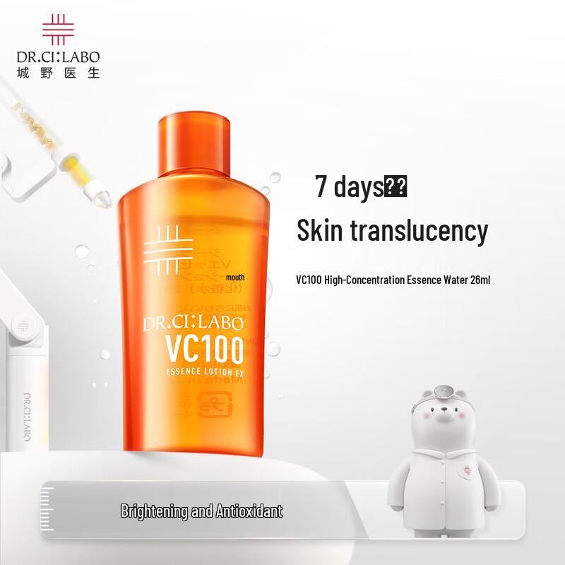 

Dr. Ci:Labo VC100 Radiant Essence Lotion