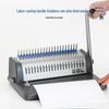 Deli 21-Hole Manual Comb & Strip Binding Machine CN Plug (adapter Included)