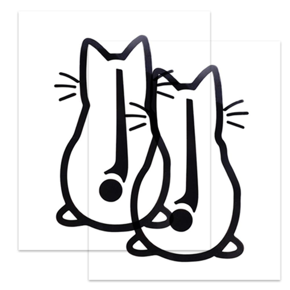 Car Windshield Wiper Sticker Cute Small Cat Back Shadow Pattern Decoration Decal Car Truck Body Styling Modification Vinyl Decal