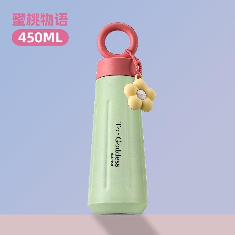 450ml 316 Stainless Steel Insulated Bottle Creative Petal Water Cup Cute and Portable Sports Handle Goddess Thermos Bottle
