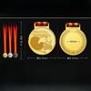 Customization Metal Tennis Baked Paint Medal Sports Meeting Children's School Souvenirs Award Hanging Around the Neck Decor, 3Pc