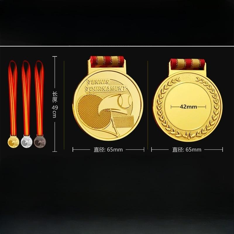 Customization Metal Tennis Baked Paint Medal Sports Meeting Children's School Souvenirs Award Hanging Around the Neck Decor, 3Pc