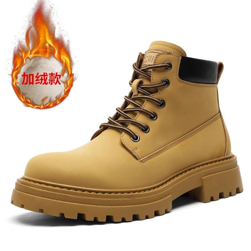 Martin Boots 2025 Autumn and Winter Trendy Men's Casual British Style Rhubarb Boots Velvet Thermal Tooling Boots 2025