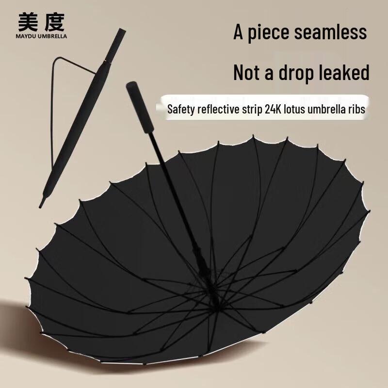 MAYDU 24-Rib Long Handle Windproof Umbrella
