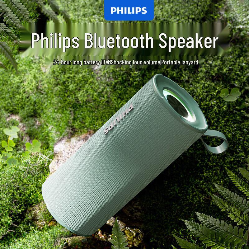 

Philips TAS3150 Portable Outdoor Bluetooth Speaker (CN version)