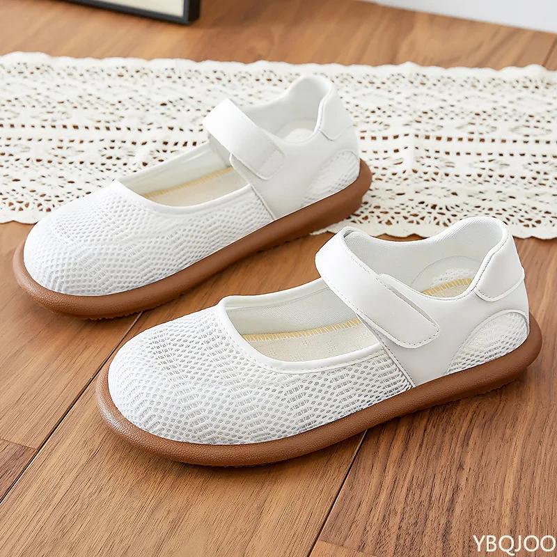 2025 Spring Fashion Women's Sports Shoes Breathable Mesh Women's Walking Shoes Flat Shoes Soft Soled Comfortable Women's Shoes