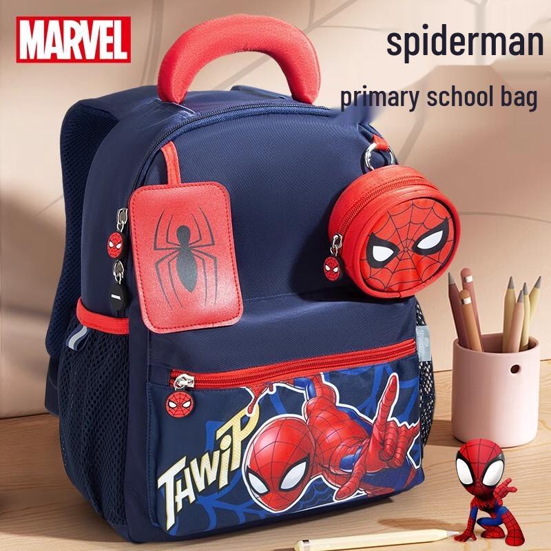 Disney Kids Lightweight School & Travel Backpack