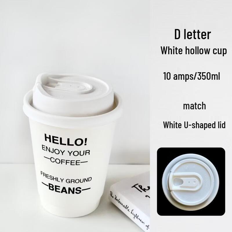 Yicang Disposable Double-Layer Coffee Paper Cups with Lids
