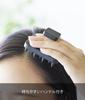 Yamazaki Magnet Head Scalp Massage Brush Soft Type Black W7×D7×H5cm Wall-Mountable Storage Tower Head Massage Brush