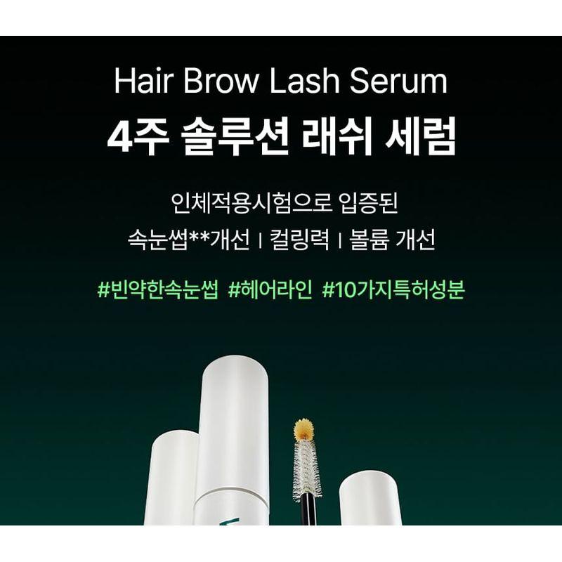 ViveLab Revive Therapy Saç Kaş Kirpik Serumu