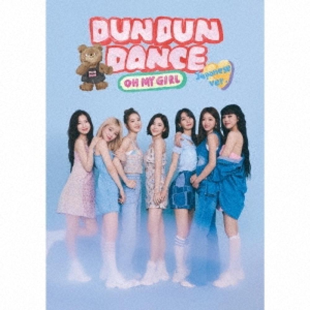 

Dun Dun Dance, японская версия. [CD+DVD] Первое издание, ограниченное издание A