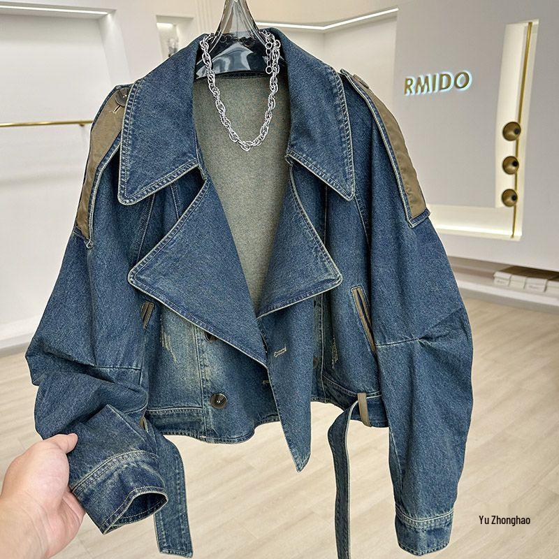 Damen Retro Used Patchwork Jeansjacke - Lässiger Lockere Passform, Stilvolles Petite Oberteil