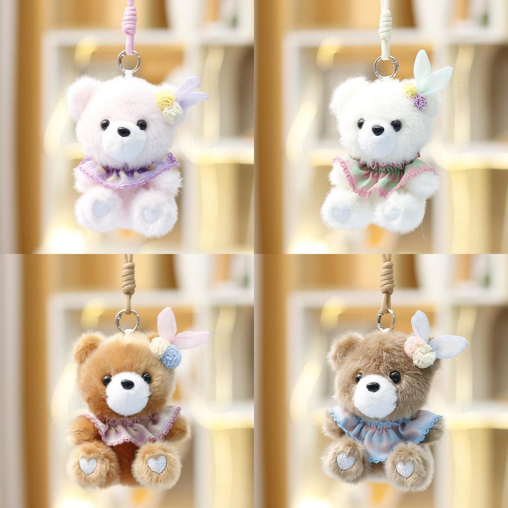 Plush Bear Keychain With Polyester Fiber Filling For Girls Kids Bag Pendant Toy