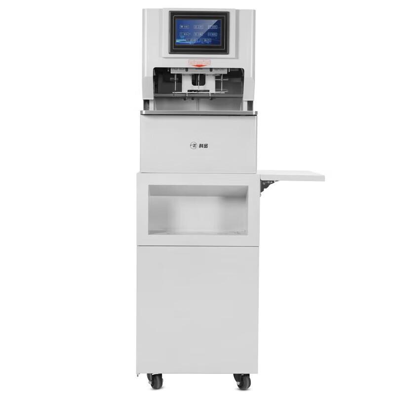Comet CM-4080D All-in-One Automatic Binding and Shredding Machine CN plug (adapter included)