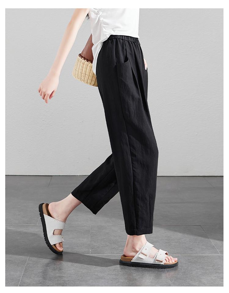 Summer thin Haren pants for women 2025 fashion, loose and versatile, slimming and elastic waisted casual pants