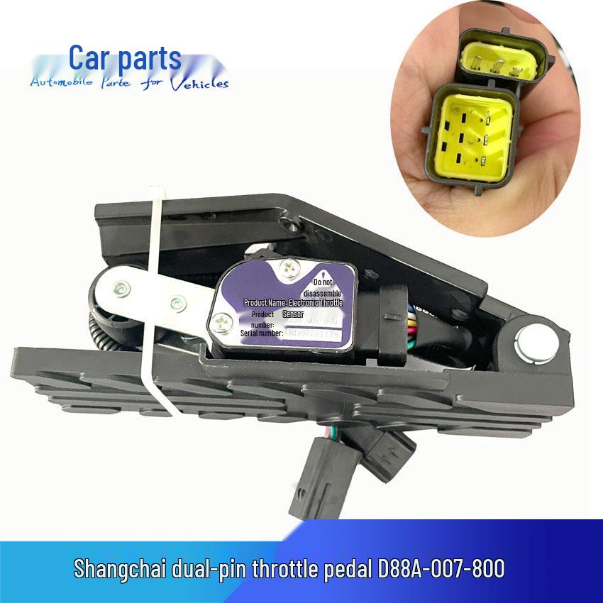 Shangchai Auman Crane Electronic Throttle Pedal Sensor D88A-007-800