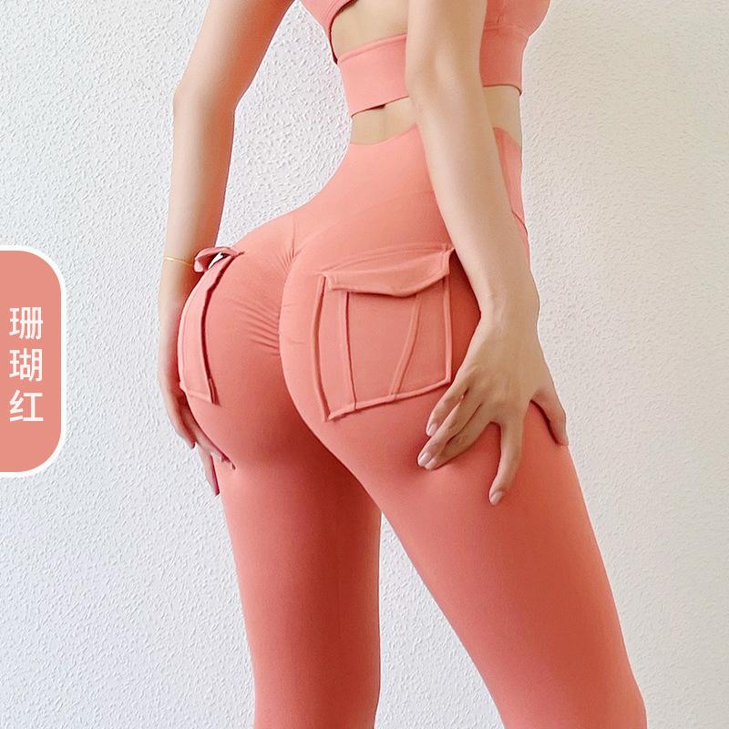 Winter Nude High Waist Hip Yoga Pants Women's Pocket Sports Leggings Chrysanthemum Fitness Pants