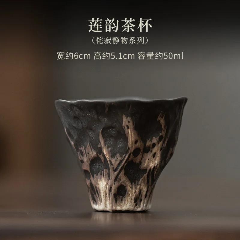 Japanese style tile pizza style lotus rhyme tea cup, rough pottery kung fu tea set,tasting tea cup, small single cup, master cup