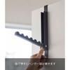 Yamazaki Tower 5515 Door Hanger (Black) - Retractable when not in use.
