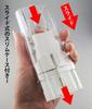 Devicenet Worldwide Compatible Power Conversion Adapter Gocon W2 Red RW75CR/S