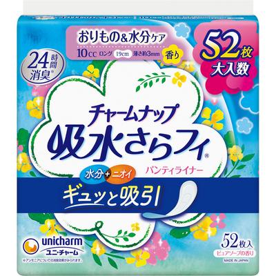 Charm Nap Absorbent Sarafi Long Panty Liner 52 Sheets, Pure Soap Scent Light Incontinence Sheet Charm Nap