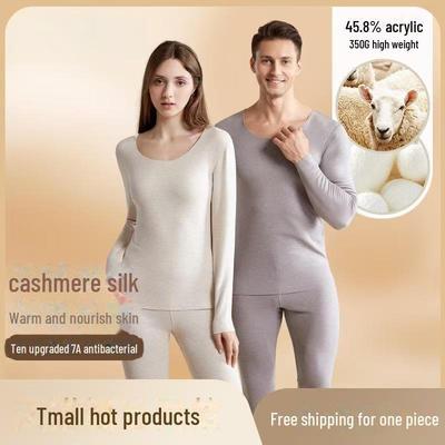 Unisex Thermo-Unterwäsche-Set aus Seide und Kaschmir - Nahtlose Herbstbekleidung für Damen und Herren