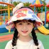 Children's Korean Style Cartoon Wide Brim Summer Sun Hat