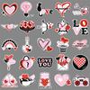 50 Black Pink Valentine's Day Graffiti Stickers Hand-painted Non-infringement Festival Decoration Mobile Phone Case Suitcase Stickers