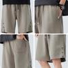 Mark Fairwhale Men's Casual Drawstring Shorts
