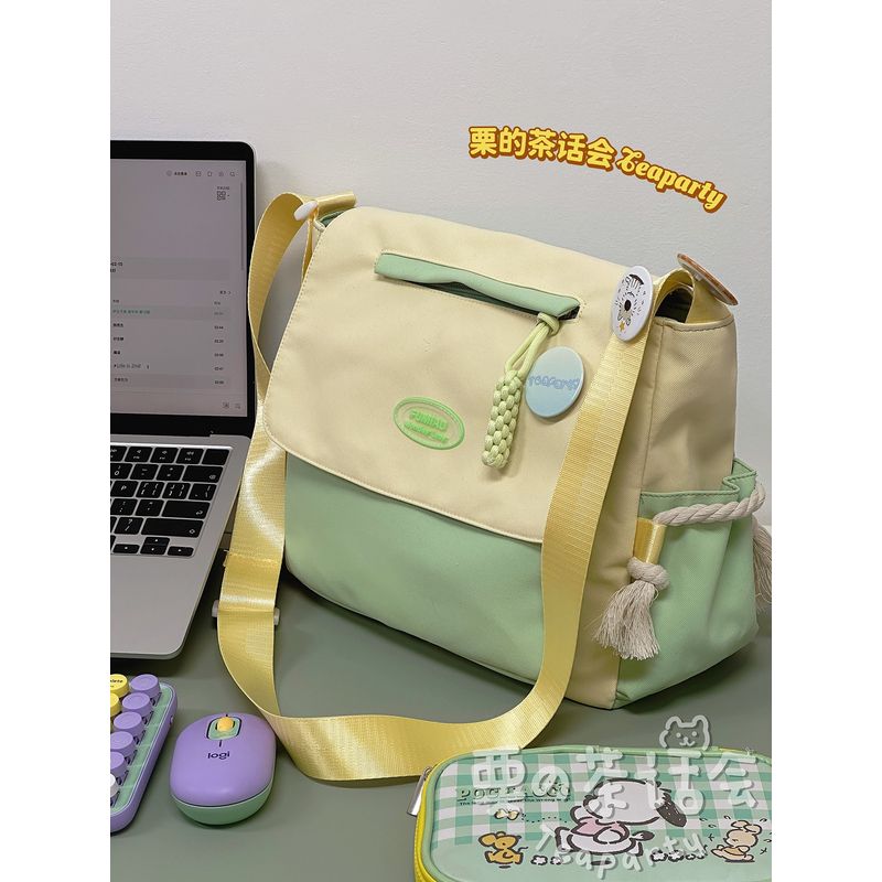 

Bag Female Japanese-Style Retro Class Casual Crossbody Bag Milk yellow
