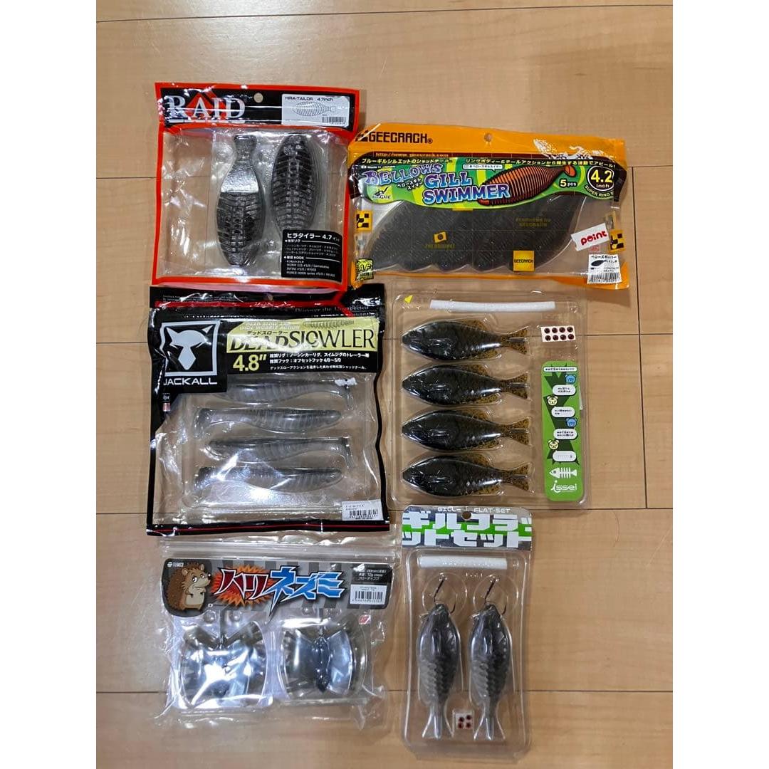 Used Unused worm set 6 bags