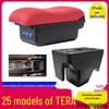 Volkswagen TERA 2025 South American Console Storage - No Drilling Required, Uses Original Space.