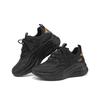 Skechers Women's Fashion Chunky Dad Shoes 117513