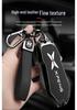 Xiaopeng X9 2024 Long-Range Key Case with Advanced Metal Shell Protection