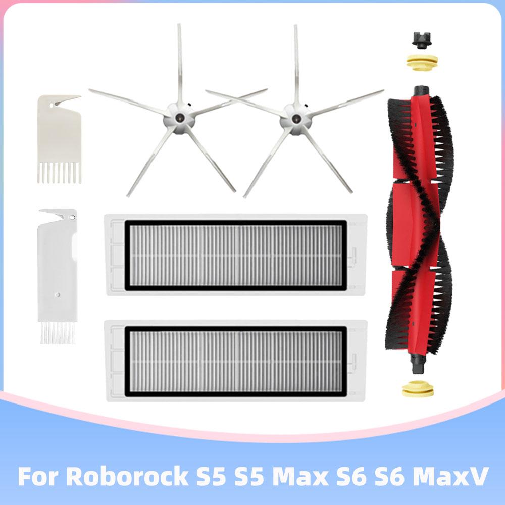 Passend für Roborock S5 Max / S50 / S51 / S55 / S6 MaxV Pure / Xiaomi 1S SDJQR03RR Haupt- Seitenbürste Hepa-Filter Mopptücher Ersatzteil