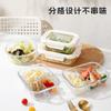 The Lunch Box Can Enter the Microwave Oven Special Lunch Box To Work, Bring Rice, Heat-resistant Bento Box, High Borosilicate Tempered Glass
