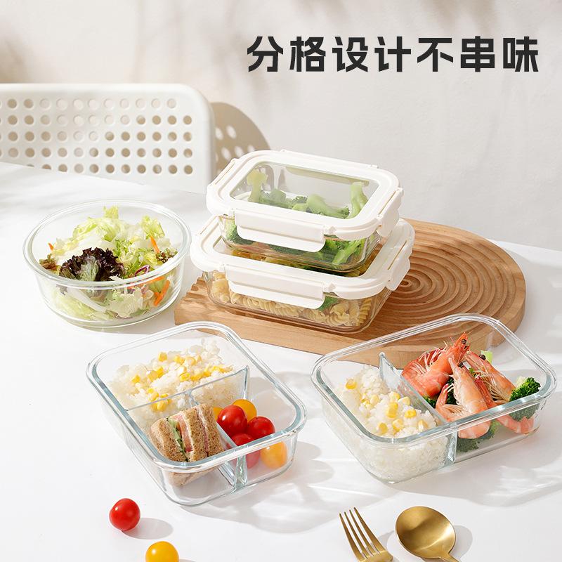 The Lunch Box Can Enter the Microwave Oven Special Lunch Box To Work, Bring Rice, Heat-resistant Bento Box, High Borosilicate Tempered Glass
