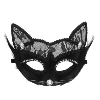 Lace Cat Mask for Men and Women Cat Halloween Lace Cat Mask Face Masquerade Party Costume Accessory Women Decorate Costume Masks