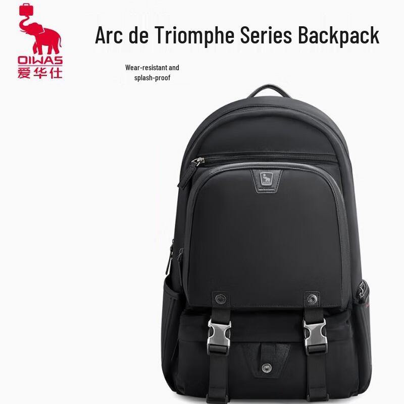 Aiwash OCB5095S 15.6-inch Business Travel Laptop Backpack