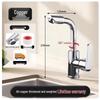 Brass Universal Swivel Kitchen Faucet