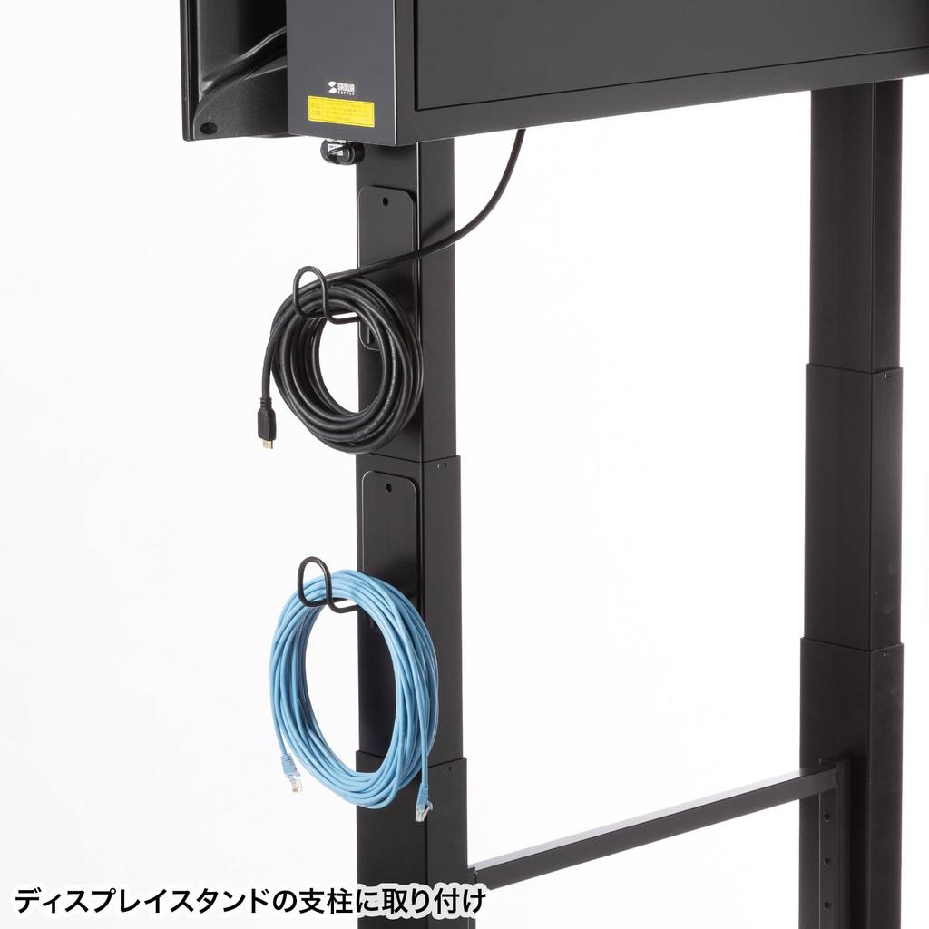 Sanwa Supply Magnetic Cable Hook Set of (Large, 2) RAC-CF5