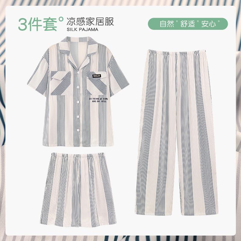 

Natural red ice silk pajamas women s summer sweet and cute short-sleeved trousers three-piece set large-size loungewear XXL