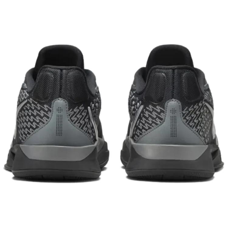 Nike Sabrina 2 Ep 'Mirrored' Sneakers FZ1517-001
