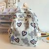 Small Schoolbag for College Students Cute Mini High-looking Small Backpack Kindergarten Love Backpack