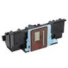 Printer Print Head Good Printing Effect High Resolution Strict Quality Control Printhead Replacement for IX6850 Series