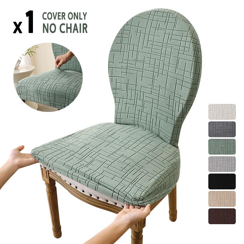 Thick Jacquard Chair Cover French Country Chair Cover Hotel Home Dining Room Dustproof Round Back Chair Cover
