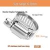 100pcs 201 Stainless Steel Adjustable Hose Clamps 6-44mm