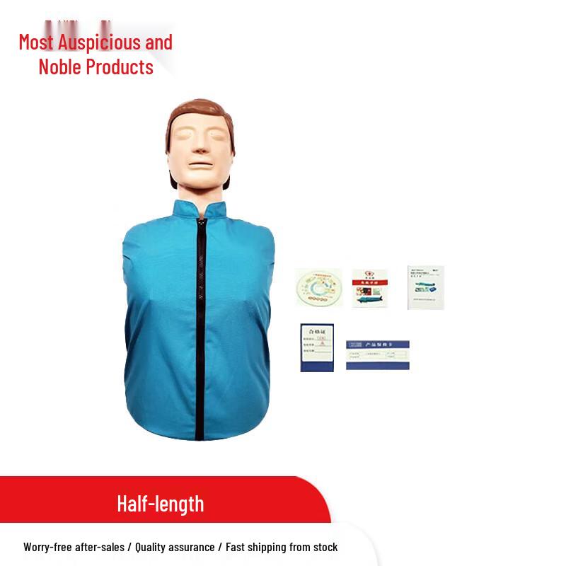 CPR and First Aid Training Manikins & Kits