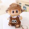 17cm Second Gen Labubu Blind Box Doll Clothes: Cute Sit-Party Overalls Set